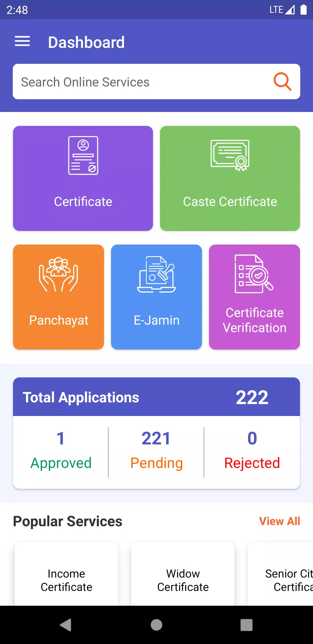 Digital Gujarat MOD APK Download v1.1 For Android – (Latest Version 2