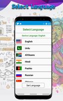 Multi Language Calculator 截图 1