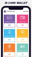 محفظة بطاقة الهوية: حامل رقمي تصوير الشاشة 1