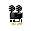 أفلام اون لاين APK
