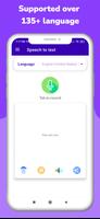 Speech To Text Converter - Voice Typing App screenshot 1