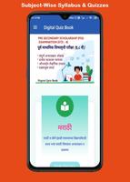 Digital Quiz Book screenshot 2