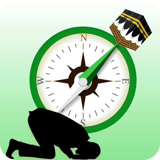 Qibla Finder - 古蘭經 Mp3