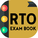 RTO Exam - Driving Licence Tes APK