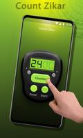 Digital Tasbih Counter for Pho screenshot 2