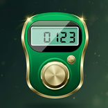 Tasbeeh Counter – Dhikr & Zikr