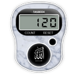Contador de Tasbih ícone