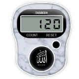 Tasbih Counter