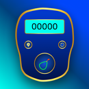Digital Tasbih Counter : Dhikr APK