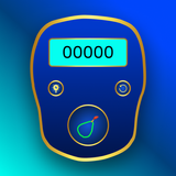 Digital Tasbih Counter : Dhikr icon