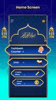 Digital Tasbih Counter : Dhikr screenshot 1
