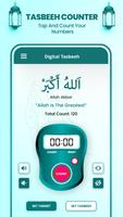 Tasbih 計數器：Qibla Finder 海報