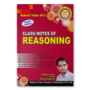 Rakesh Yadav Class Notes APK
