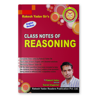 Rakesh Yadav Class Notes icono