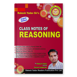 Rakesh Yadav Class Notes ícone
