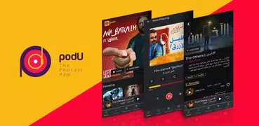 podU: Discover Arabic Podcasts