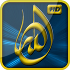 Islamic Wallpapers icon