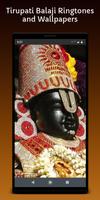 Tirupati Balaji Ringtones โปสเตอร์