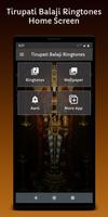 Tirupati Balaji Ringtones screenshot 2