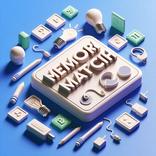 Memory Match