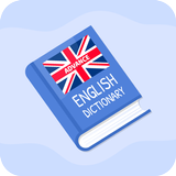 Dictionnaire anglais avancé