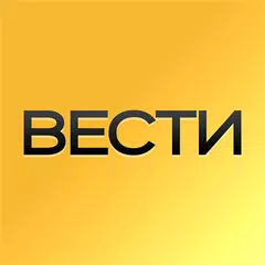 Vesti - news, photo and video APK download