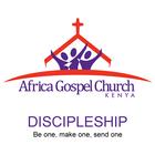 AGC Discipleship icône