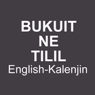 English Kalenjin Bible icône