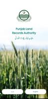 Punjab Zameen الملصق