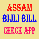 Assam Bijli Bill Check Online APK