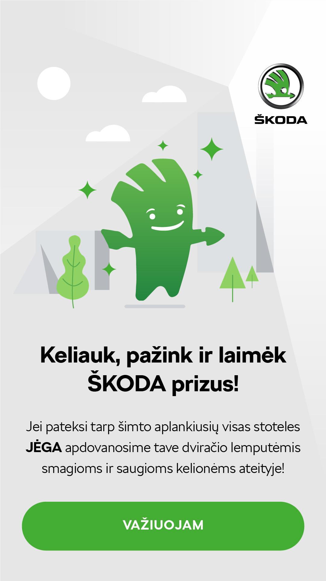 Android skoda Android skoda