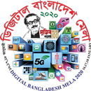 Digital Bangladesh Mela APK