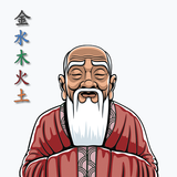 Shen-Acupuncture APK