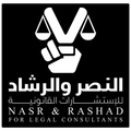 Nasr & Rashad