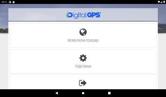 برنامه‌نما Digital GPS Plus عکس از صفحه