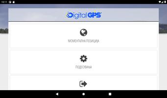 Digital GPS Plus screenshot 3