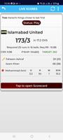 Cricket Mega Cup 2023 captura de pantalla 3