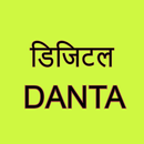 Digital Danta APK