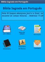 2 Schermata Bíblia em Português Offline