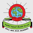 SHJ. INT. PVT. SCHOOL icono