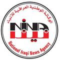 Nina new agency