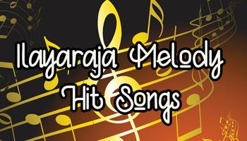Ilayaraja Melody Hit Songs screenshot 1