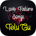 Love Failure Songs Telugu