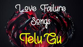 Love Failure Songs Telugu Affiche
