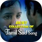 Tamil Sad Songs mp3 - Best of  أيقونة