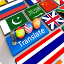 Tất cả các Ngôn ngữ Dịch - Nói đến Dịch Bản văn APK