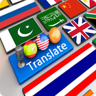 Tout La langue Traduction -Parler à Traduire Texte icône