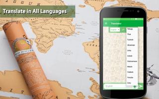 Tout La langue Traduction -Parler à Traduire Texte capture d'écran 1