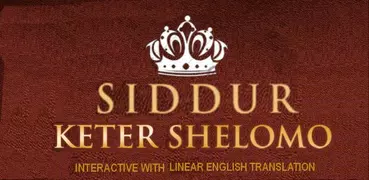 Hebr-Eng  Siddur Keter Shelomo (Interactive)