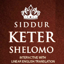 Hebr-Eng  Siddur Keter Shelomo APK